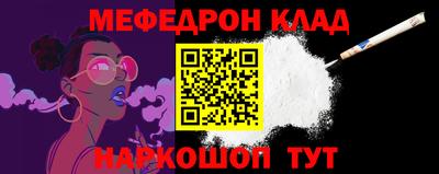 твердый Кунгур