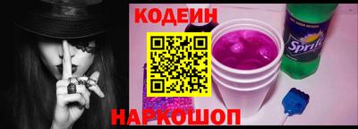 сатива Кулебаки