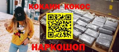 сатива Кулебаки