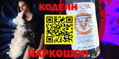 прущий лед Кумертау