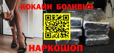 прущий лед Кумертау