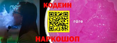 сатива Кулебаки