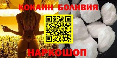 прущий лед Кумертау