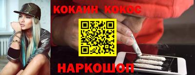 твердый Кунгур