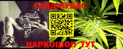 твердый Кунгур