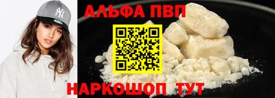 сатива Кулебаки