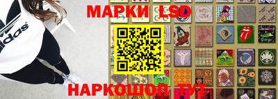 твердый Кунгур