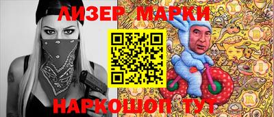 твердый Кунгур