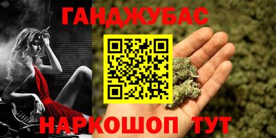 прущий лед Кумертау