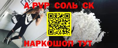 твердый Кунгур