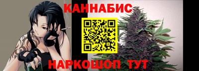 сатива Кулебаки