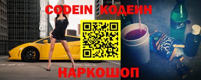 сатива Кулебаки