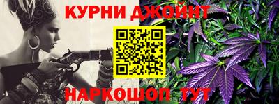 сатива Кулебаки