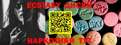 прущий лед Кумертау