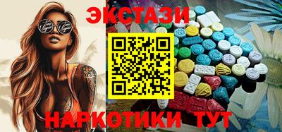 прущий лед Кумертау
