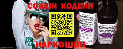 таблы Ликино-Дулёво
