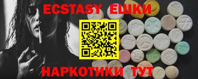 сатива Кулебаки