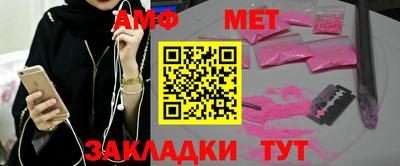 твердый Кунгур