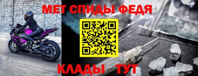 прущий лед Кумертау