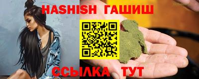 сатива Кулебаки
