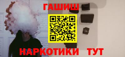 твердый Кунгур