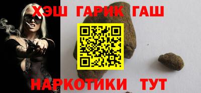 сатива Кулебаки