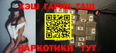 сатива Кулебаки