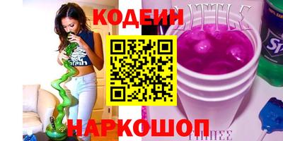 твердый Кунгур
