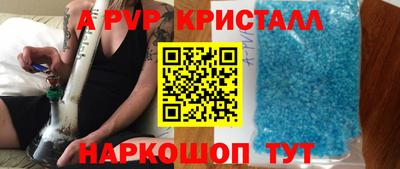 твердый Кунгур