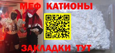 прущий лед Кумертау